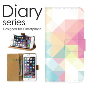 X}zP[X Rakuten Hand P[X Jo[ 蒠 Nenh RakutenHand yVoC 􉽊w͗l fUC A[g NX^ ͗l C{[  hbg XgCv Y  ΐ 