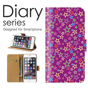 iPhone SEi2j 蒠 P[X 蒠^P[X ACtHSE 2020f SE2 蒠^Jo[ IXX X}zP[X U[ Apple Jt ͗l POP |bv fUC 킢 CXg NX}X 