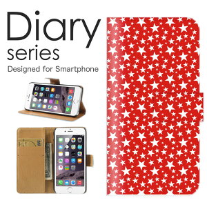 X}zP[X Galaxy A7 SM-A750C P[X Jo[ 蒠 MNV[ A7 GalaxyA7 yVoC Jt ͗l POP |bv fUC 킢 CXg  X^[ 䊐 Jt p[v  p^[