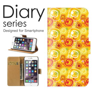 iPhone12_mini 蒠 P[X 蒠^P[X ACtH12~j 蒠^Jo[ IXX iPhone12mini X}zP[X U[ Apple Jt ͗l POP |bv fUC 킢 CXg ~ ȉ~` }` V