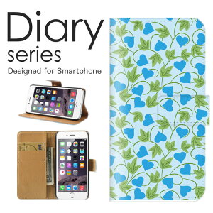 �X�}�z�P�[�X OPPO A54 5G OPG02 �P�[�X �J�o�[ �蒠 �I�b�| A54 5G OPPOA545G au �J���t�� �͗l POP �|�b�v �f�U�C�� ���킢�� �C���X�g �n�[�g �O���[�� �􉽊w�͗l �A���t�@�x�b�g L�� �����O (LL)