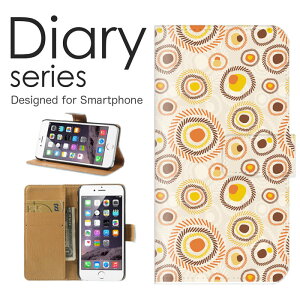 iPhone12_Pro 蒠 P[X 蒠^P[X ACtH12v 蒠^Jo[ IXX iPhone12pro X}zP[X U[ Apple Jt ͗l POP |bv fUC 킢 CXg  Op lp n[g 