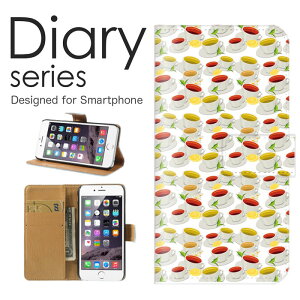 X}zP[X Redmi Note 9T P[X Jo[ 蒠 bh~[ m[g 9T RedmiNote9T softbank Jt ͗l POP |bv fUC 킢 CXg C OX uhE ԃC C [ (LL)