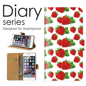 X}zP[X Libero 5G P[X Jo[ 蒠 x5G Libero5G Y!mobile Jt ͗l POP |bv fUC 킢 CXg Vg   x   NX}X c[ (LL)