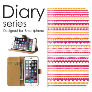 �X�}�z�P�[�X Galaxy S21+ 5G SCG10 �P�[�X �J�o�[ �蒠 �M�����N�V�[ S21+ 5G GalaxyS21+5G au �J���t�� �͗l POP �|�b�v �f�U�C�� ���킢�� �C���X�g �n�[�g �u���[ �O���[�� �X�g���C�v �c�� �Ȗ͗l (LL)