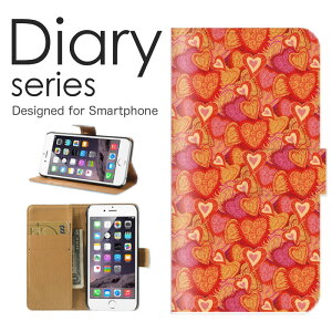 iPhone12Pro_Max 手帳 ケース 手帳型ケース アイフォン12プロマックス 手帳型カバー iPhone12promax スマホケース レザー Apple カラフル 模様 POP ポップ デザイン かわいい イラスト ハート 総柄 チョコ