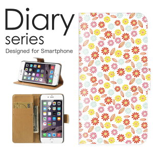 スマホケース Google Pixel6 ケース カバー 手帳 グーグルピクセル6 GooglePixel6 softbank カラフル 模様 POP ポップ デザイン かわいい イラスト 花 フラワー お花畑 花束 木いちご 野いちご ベリー (LL)