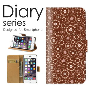 iPhone SEi2j 蒠 P[X 蒠^P[X ACtHSE 2020f SE2 蒠^Jo[ IXX X}zP[X U[ Apple Jt ͗l POP |bv fUC 킢 CXg  X 