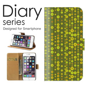 X}zP[X Google Pixel4a i5G胂fj P[X Jo[ 蒠 O[OsNZ4ai5Gj GooglePixel4ai5G胂fj softbank Jt ͗l POP |bv fUC 킢 CXg r[Y 