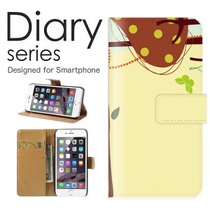 Xperia 10 II 手帳 ケース SOV43 手帳型ケース エクスペリア テン ツー 手帳型カバー オススメ sov43 スマホケース レザー au カラフル 絵柄 POP ポップ デザイン かわいい イラスト 花 フラワー お花