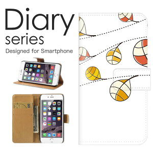 iPhone12_mini �蒠 �P�[�X �蒠�^�P�[�X �A�C�t�H��12�~�j �蒠�^�J�o�[ �I�X�X�� iPhone12mini �X�}�z�P�[�X ���U�[ Apple �J���t�� �G�� POP �|�b�v �f�U�C�� ���킢�� �C���X�g ���� ���� �t���� ��