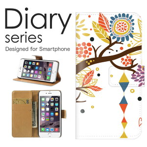 X}zP[X Galaxy Note10 plus SC-01M / SCV45 P[X Jo[ 蒠 MNV[m[g10 vX GalaxyNote10plus docomo / au Jt G POP |bv fUC 킢 CXg A[g G{   G