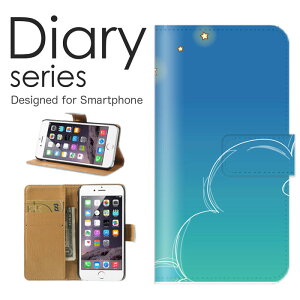 X}zP[X Galaxy A22 SC-56B P[X Jo[ 蒠 MNV[A22 GalaxyA22 docomo  G POP |bv fUC 킢 CXg  X^[ 䊐  [ O  _  (V)