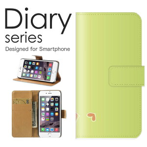 X}zP[X Rakuten Hand P[X Jo[ 蒠 Nenh RakutenHand yVoC  G POP |bv fUC 킢 CXg n[g   V  Ő sN O[ -4.7