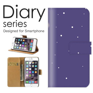 iPhone13_mini �蒠 �P�[�X �蒠�^�P�[�X �A�C�t�H��13�~�j �蒠�^�J�o�[ �I�X�X�� iPhone13mini �X�}�z�P�[�X ���U�[ Apple ��� �G�� POP �|�b�v �f�U�C�� ���킢�� �C���X�g ��� �� �X�^�[���C�g �P