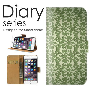 �X�}�z�P�[�X AQUOS sense3 / sense3 basic SH-M12 / SHV48 �P�[�X �J�o�[ �蒠 �A�N�I�X�Z���X3 �x�[�V�b�N AQUOSsense3/sense3basic etc ������ �S�[���h �� ���b�` �ǎ� �y�C�Y���[�� �ԕ� �� �p�^�[�� �͗l �A��