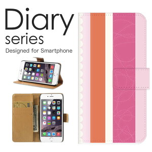 �����y BASIO4 �蒠 �P�[�X KYV47 �蒠�^�P�[�X �x�C�V�I4 �蒠�^�J�o�[ �I�X�X�� kyv47 �X�}�z�P�[�X ���U�[ au ������ �S�[���h �� ���b�` �ǎ� �y�C�Y���[�� �ԕ� �J���t�� �{�[�_�[ �A�� �͗l �s