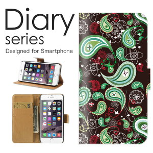 X}zP[X OPPO Reno5 A P[X Jo[ 蒠 Ib|m5A OPPOReno5A Y!mobile  S[h  b` ǎ yCY[ ԕ Jt ͗l yV  Ch ѐD  ɐ} (LL)