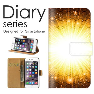 �X�}�z�P�[�X Galaxy A7 SM-A750C �P�[�X �J�o�[ �蒠 �M�����N�V�[ A7 GalaxyA7 �y�V���o�C�� �L���L�� ���� �u���b�P�� ���̌|�p ���т₩ �؂₩ �f�U�C�� �h�� �P�� ���� �_�C�������h �W���G���[ 