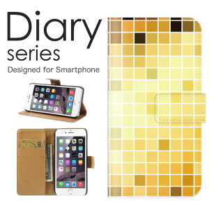 X}zP[X AQUOS zero6 SHG04 /A102SH P[X Jo[ 蒠 ANIX[6 AQUOSzero6 au / softbank ~[{[ LL ^C ̌|p т₩ ؂₩ fUC h P   _Ch W