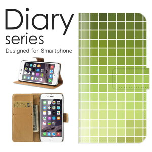 X}zP[X Libero 5G P[X Jo[ 蒠 x5G Libero5G Y!mobile ~[{[ LL ^C ̌|p т₩ ؂₩ fUC h P   _Ch WG[  (LL)