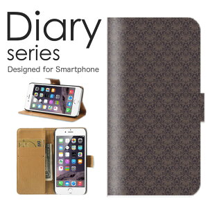 y AQUOS sense3 plus 蒠 P[X SH-RM11 蒠^P[X ANIXZX3 vX 蒠^Jo[ IXX SHRM11 X}zP[X U[ yVoC a yCY[ jp ԕ S[WX 