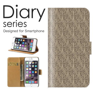 X}zP[X 炭炭X}[gtH F-42A P[X Jo[ 蒠 炭炭X}z 炭炭X}[gtH docomo a yCY[ jp ԕ S[WX II lC N[  H` 