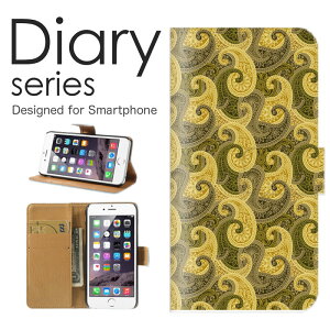 iPhone8 �蒠 �P�[�X �蒠�^�P�[�X �A�C�t�H�� 8 �蒠�^�J�o�[ �I�X�X�� �A�C�z��8 �X�}�z�P�[�X ���U�[ Apple ���g�� ��l �y�C�Y���[�� �y���V�� �C���h �J�V�~�� �}���h�D �C���f�B�A���p�C�� 
