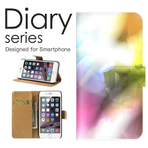 X}zP[X Galaxy A70 P[X Jo[ 蒠 MNV[ A70 GalaxyA70 etc    F J[ ~[{[ U[ LL fUC A[g Jt  C{[ }` ؋ F (LL)