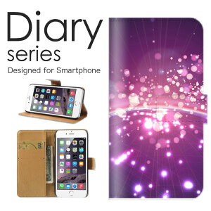 X}zP[X AQUOS sense4 lite basic SH-41A SH-M15 SH-RM15 A003SH P[X Jo[ 蒠 ANIXZX4 docomo Y!mobile yVoC    F J[ ~[{[ U[ LL fUC A[g