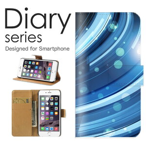 �X�}�z�P�[�X Xperia 5 II SO-52A / SOG02 / A002SO �P�[�X �J�o�[ �蒠 �G�N�X�y���A5 �}�[�N�c�[ Xperia5II docomo / au / softbank �� ���� ������ �F �J���[ �~���[�{�[�� ���U�[ �L���L�� �f�U�C�� �A�[�g �J