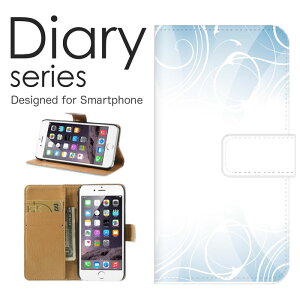 AQUOS sense2 蒠 P[X SH-01L 蒠^P[X ANIXZX2 蒠^Jo[ IXX sh01l X}zP[X U[ docomo    F J[ ~[{[ U[ LL fUC A[g J