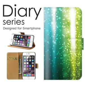 AQUOS sense2 蒠 P[X SH-01L 蒠^P[X ANIXZX2 蒠^Jo[ IXX sh01l X}zP[X U[ docomo    F J[ ~[{[ U[ LL fUC A[g J