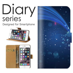�X�}�z�P�[�X AQUOS sense3 / sense3 basic SH-M12 / SHV48 �P�[�X �J�o�[ �蒠 �A�N�I�X�Z���X3 �x�[�V�b�N AQUOSsense3/sense3basic etc �� ���� ������ �F �J���[ �~���[�{�[�� ���U�[ �L���L�� �f�U�C�� �A�[�g 