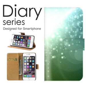 X}zP[X AQUOS sense4 lite basic SH-41A SH-M15 SH-RM15 A003SH P[X Jo[ 蒠 ANIXZX4 docomo Y!mobile yVoC    F J[ ~[{[ U[ LL A[g Jt