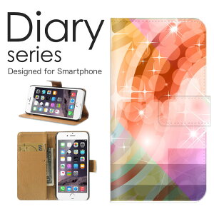 �X�}�z�P�[�X Galaxy A7 SM-A750C �P�[�X �J�o�[ �蒠 �M�����N�V�[ A7 GalaxyA7 �y�V���o�C�� �� ���� ������ �F �J���[ �~���[�{�[�� ���U�[ �L���L�� �f�U�C�� �A�[�g �J���t�� �� ���C���{�[ �Ȑ� 