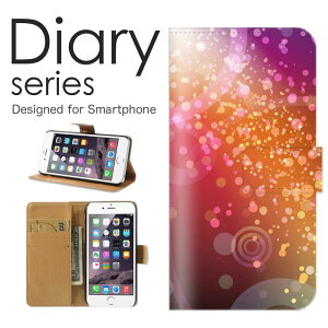 X}zP[X Galaxy Note20 Ultra 5G SC-53A / SCG06 P[X Jo[ 蒠 MNV[ m[g20 Eg GalaxyNote20Ultra5G docomo / au    F J[ ~[{[ U[ LL A[g Jt