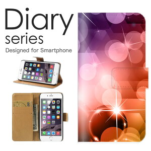 AQUOS sense2 蒠 P[X SH-01L 蒠^P[X ANIXZX2 蒠^Jo[ IXX sh01l X}zP[X U[ docomo    F J[ ~[{[ U[ LL fUC A[g J