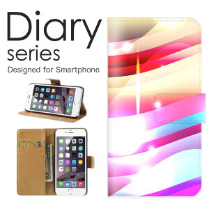 X}zP[X AQUOS sense4 lite basic SH-41A SH-M15 SH-RM15 A003SH P[X Jo[ 蒠 ANIXZX4 docomo Y!mobile yVoC hbg   LL P A[g ou Nu ~[{[ U