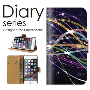 X}zP[X AQUOS sense6 SH-54B /SHG05 P[X Jo[ 蒠 ANIXZX6 AQUOSsense6 docomo / au hbg   LL P A[g ou Nu ~[{[ U[  Jt F EF[