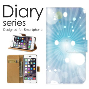 X}zP[X AQUOS sense5G SH-53A /SHG03 P[X Jo[ 蒠 ANIXZX5G AQUOSsense5G docomo / au / softbank hbg   LL P A[g ou Nu ~[{[ U[  Jt 