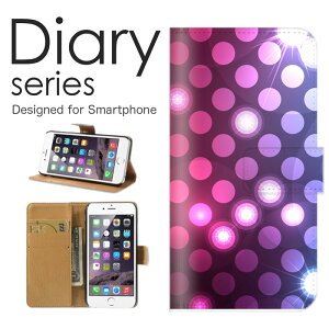 X}zP[X 炭炭X}[gtH F-42A P[X Jo[ 蒠 炭炭X}z 炭炭X}[gtH docomo hbg   LL P A[g ou Nu ~[{[ U[  