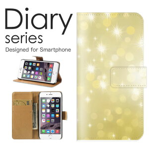 X}zP[X Galaxy S21+ 5G SCG10 P[X Jo[ 蒠 MNV[ S21+ 5G GalaxyS21+5G au hbg   LL P A[g ou Nu ~[{[ U[  Jt F  ē (L