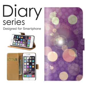 AQUOS sense2 蒠 P[X SH-01L 蒠^P[X ANIXZX2 蒠^Jo[ IXX sh01l X}zP[X U[ docomo hbg   LL P A[g  Jt OtBbN Jt