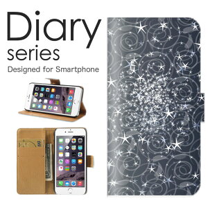 X}zP[X Galaxy Note20 Ultra 5G SC-53A / SCG06 P[X Jo[ 蒠 MNV[ m[g20 Eg GalaxyNote20Ultra5G docomo / au hbg   LL P A[g  Jt OtBbN J