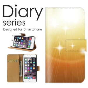 �X�}�z�P�[�X Galaxy A7 SM-A750C �P�[�X �J�o�[ �蒠 �M�����N�V�[ A7 GalaxyA7 �y�V���o�C�� �h�b�g�� �� ���� �L���L�� �P�� �A�[�g ���� �J���t�� �O���t�B�b�N �J���t�� ���F �t���b�O �I�[���� 