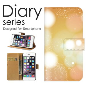 iPhone8 �蒠 �P�[�X �蒠�^�P�[�X �A�C�t�H�� 8 �蒠�^�J�o�[ �I�X�X�� �A�C�z��8 �X�}�z�P�[�X ���U�[ Apple �h�b�g�� �� ���� �L���L�� �P�� �A�[�g ���� �J���t�� �O���t�B�b�N �J���t�� ���F 