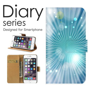 X}zP[X Galaxy Note10 plus SC-01M / SCV45 P[X Jo[ 蒠 MNV[m[g10 vX GalaxyNote10plus docomo / au hbg   LL P A[g  Jt OtBbN Jt 