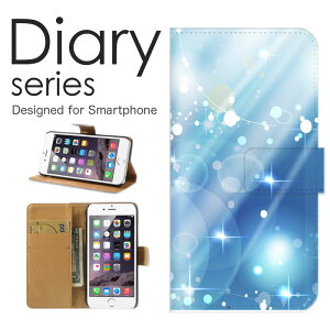 �X�}�z�P�[�X HUAWEI P30Pro HW-02L �P�[�X �J�o�[ �蒠 �t�@�[�E�F�CP30 �v�� HUAWEIP30Pro docomo �h�b�g�� �� ���� �L���L�� �P�� �A�[�g ���� �J���t�� �O���t�B�b�N �J���t�� ���F �t���b�O �I�[���� 