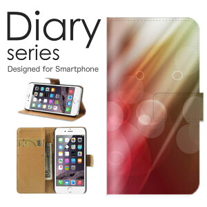 �X�}�z�P�[�X Galaxy A7 SM-A750C �P�[�X �J�o�[ �蒠 �M�����N�V�[ A7 GalaxyA7 �y�V���o�C�� �h�b�g�� �� ���� �L���L�� �P�� �A�[�g ���� �J���t�� �O���t�B�b�N �J���t�� ���F �t���b�O �I�[���� 